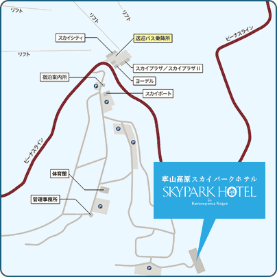 車山 バス トップ 時刻 表