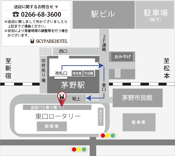 茅野駅バス乗り場マップ